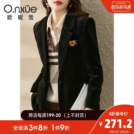 欧昵雪2023冬装新款西装女长袖韩版通勤修身夹棉加厚OL小西服外套商品大图