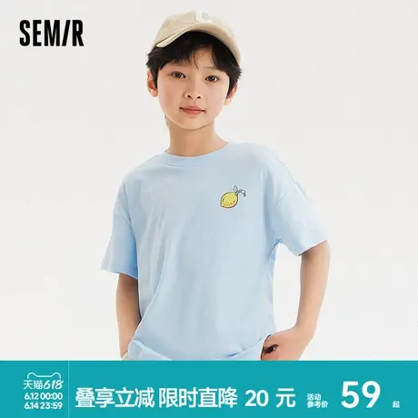 森马儿童短袖T恤2024新款时尚清新印花氛围感夏装男童女童休闲装商品大图