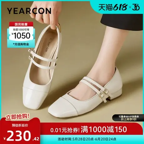 意尔康女鞋2025春季法式复古玛丽珍鞋气质低跟方头皮鞋配裙子单鞋图片