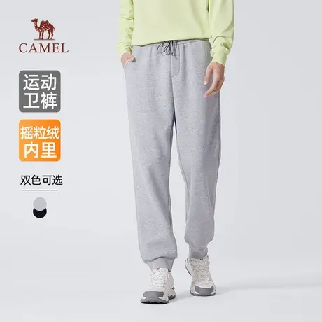 骆驼男装针织卫裤男士2025新款秋冬季棉感加绒保暖休闲运动长裤子商品大图