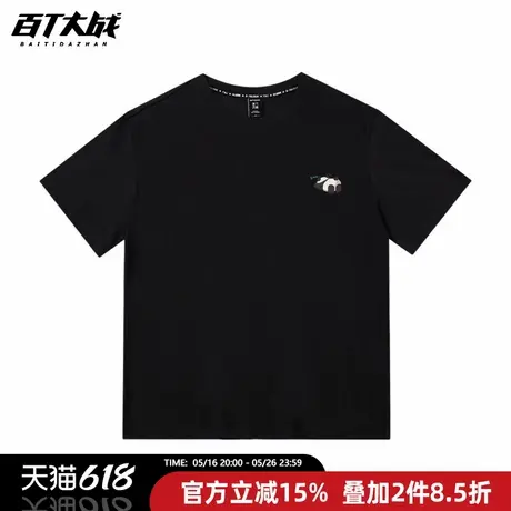 简约t恤男短袖日常休闲百搭熊猫印花正肩圆领纯棉青少年黑色打底商品大图