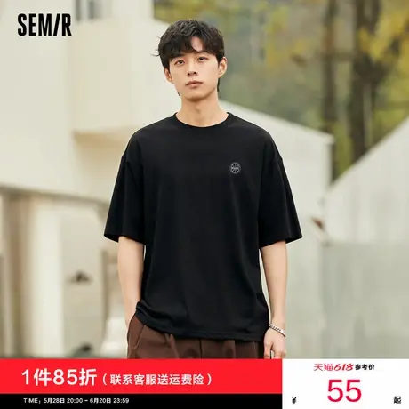 [商场同款]森马短袖T恤男2025夏新款黑色后背印花上衣复古运动风图片