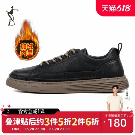 才子男鞋加绒板鞋男2024冬季新款软底舒适保暖休闲皮鞋低帮棉鞋潮商品大图
