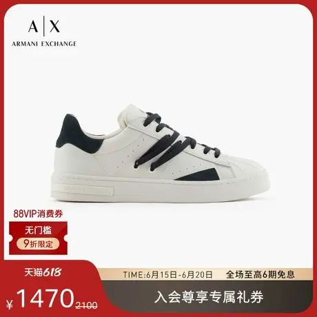 ARMANI EXCHANGE/阿玛尼25夏季新款男士板鞋设计感系带休闲运动鞋商品大图