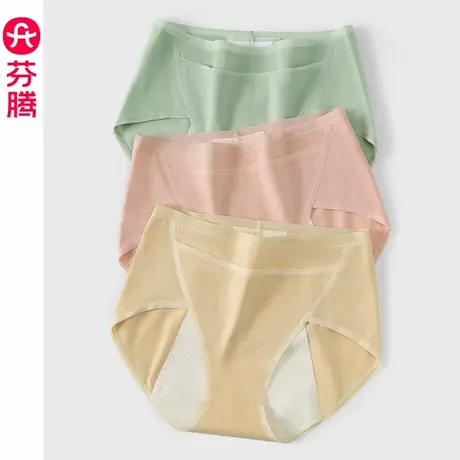 芬腾生理期纯棉内裤发育期女孩安全月经期防漏姨妈例假期暖宫清仓商品大图