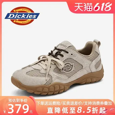 Dickies男鞋2025新款夏季透气薄款鞋子镂空网面德训鞋男士休闲鞋商品大图
