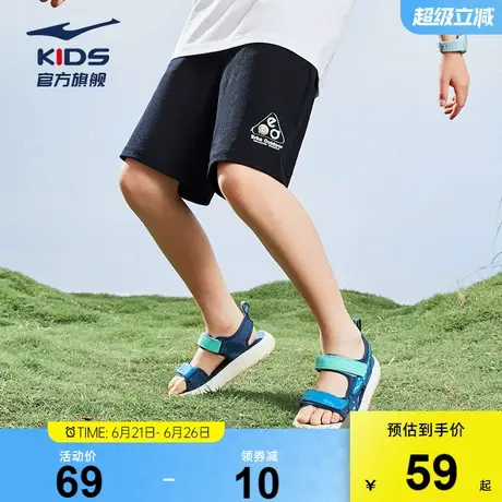 鸿星尔克童装儿童运动裤子男童女童短裤休闲裤夏季新款短裤中大童商品大图
