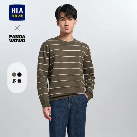 HLA/海澜之家panda wowo熊猫长袖针织衫24秋季新款圆领套头毛衣男图片