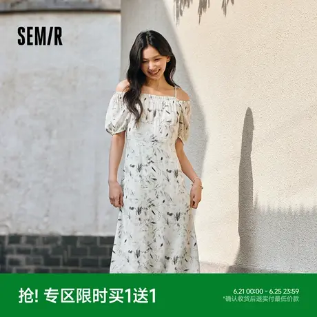 森马连衣裙女设计感水墨风满印修身吊带方领夏国风肌理中长裙优雅图片