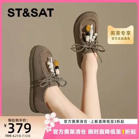 星期六时尚懒人勃肯鞋女鞋2025新款夏季复古软底包头乐福鞋豆豆鞋商品大图