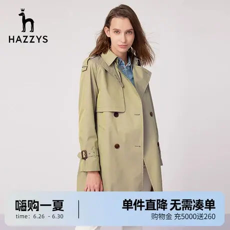 Hazzys哈吉斯英伦风经典米色双排扣宽松中长款风衣春秋新款外套商品大图