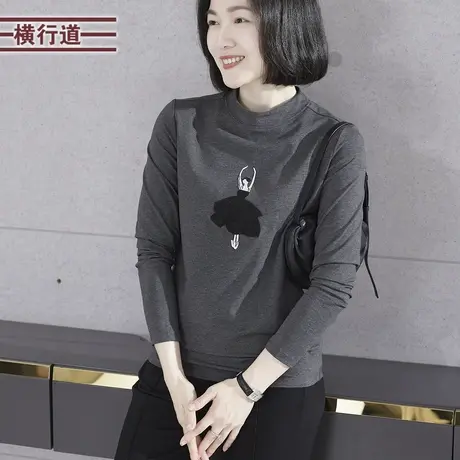 2023冬季新款简约休闲纯色半高领宽松显瘦绣花长袖T恤打底衫大码图片