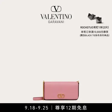 【12期免息】华伦天奴VALENTINO女士 VLOGO SIGNATURE 手袋肩背包图片