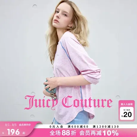 Juicy Couture橘滋T恤女2025年秋季新款户外风运动休闲长袖上衣商品大图