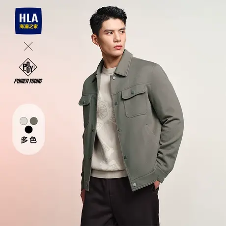 HLA/海澜之家POWER YOUNG系列夹克秋款时尚翻领干练休闲外套男士图片