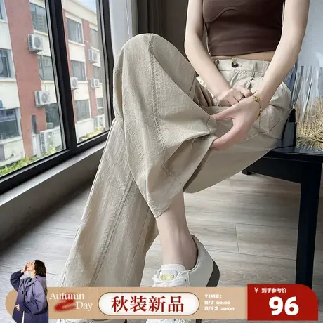 8.7/0点 上新唐狮25春夏季新款女休闲裤宽松破缝哈伦长裤显瘦女j1图片