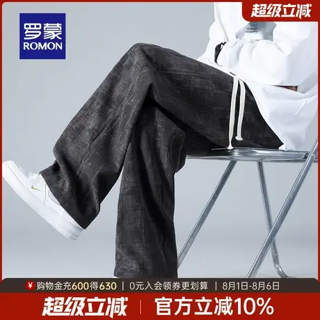 【灯芯绒】罗蒙男士休闲裤2025秋季新款系绳直筒裤简约垂坠感长裤商品大图
