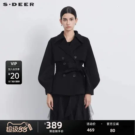 S·DEER圣迪奥女装秋时尚翻领收腰泡泡袖短款毛呢大衣S233Z2606图片