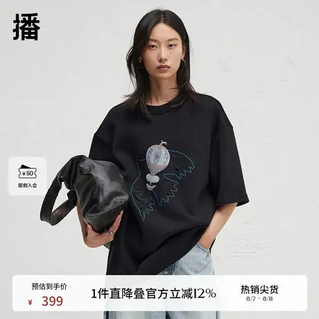播商场同款简约印花T恤女24春秋休闲宽松圆领上衣BDR3YD1754商品大图