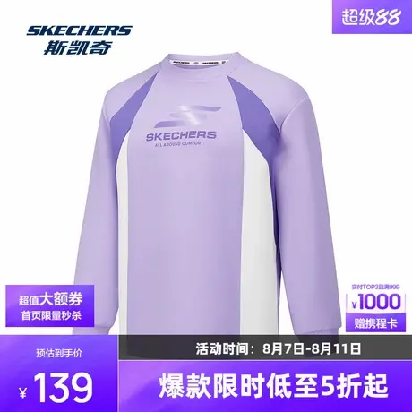斯凯奇亲子卫衣男女同款舒适休闲时尚中大童运动柔感空气层蓬松商品大图