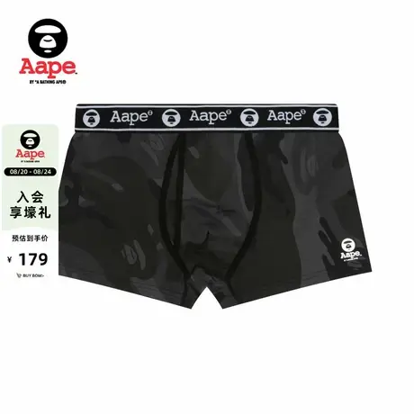 Aape旗舰店配饰猿人迷彩字母串标潮流平脚内裤5240XXP商品大图