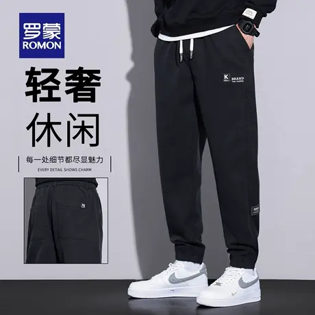 罗蒙休闲裤男春秋款潮牌宽松束脚哈伦裤2025新款百搭运动裤子N1Z商品大图