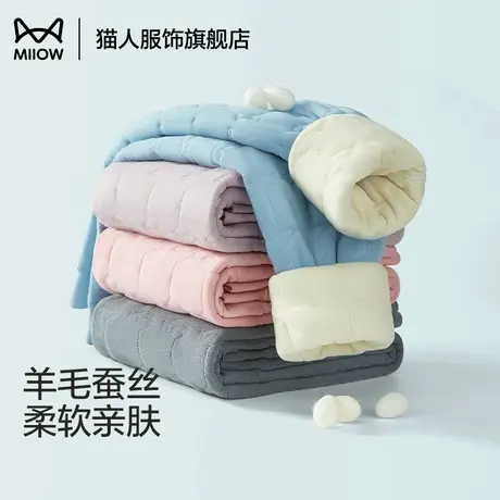 猫人儿童校服神器棉裤冬季男童内搭学生夹棉加厚羊绒女童保暖裤商品大图