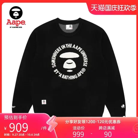 Aape旗舰店男装秋冬字母刺绣猿颜图案休闲圆领针织衫A391XXL商品大图