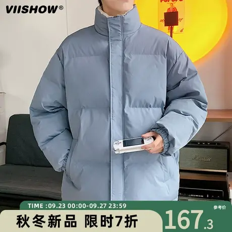 VIISHOW立领棉服男冬季潮牌休闲面包服宽松轻薄加绒加厚棉衣外套图片