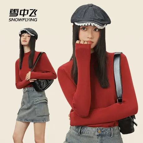 雪中飞红色毛衣女2025新款早秋流行穿搭小个子内搭半高领打底衫PC商品大图