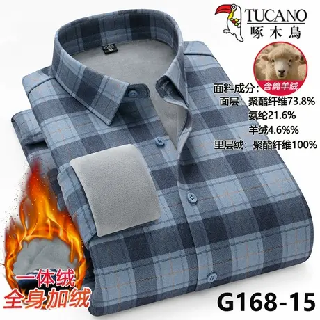 TUCANO/啄木鸟新款男士羊绒保暖衬衫男装加绒加厚衬衣长袖格子商品大图