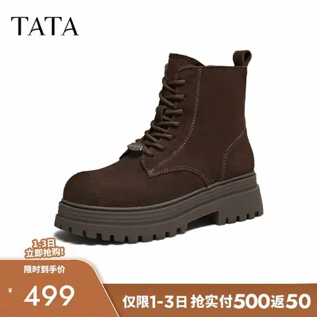 TATA他她靴子2025秋冬美拉德瘦瘦靴复古马丁靴厚底短筒靴CE302DD5图片