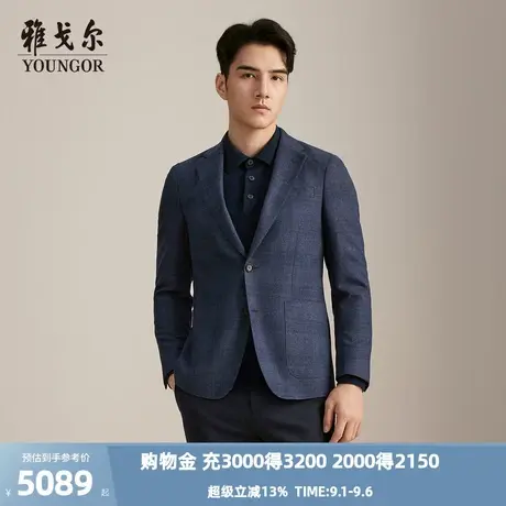 【商场同款】雅戈尔男士西服秋冬新款官方商务休闲西装外套男商品大图
