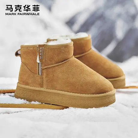 马克华菲真皮雪地靴女2025新款冬季加绒加厚厚底皮毛一体保暖棉鞋图片