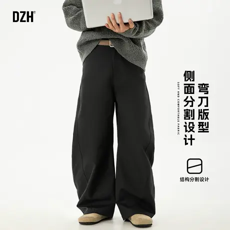 男士黑色垂感阔腿裤男秋季工装弯刀裤拖地裤休闲长裤2025新款裤子商品大图