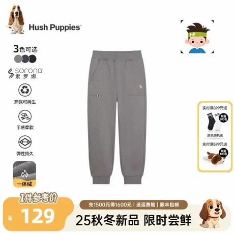 暇步士童装男童裤子2025秋冬新款大童加绒加厚运动裤儿童休闲长裤商品大图