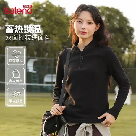 班尼路黑色卫衣2025秋季新款女休闲百搭可外穿抓绒基础小众上衣Q商品大图