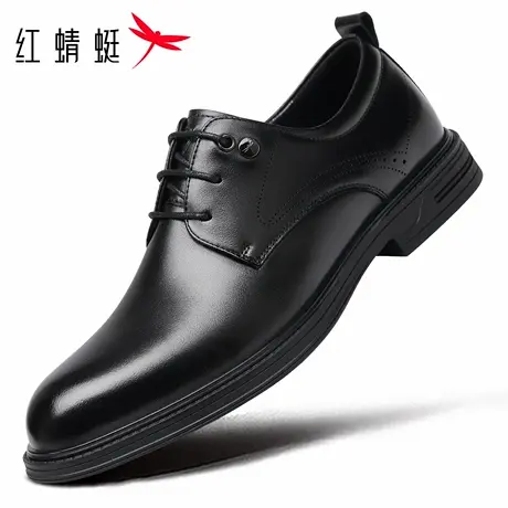 红蜻蜓男鞋秋冬新款鞋子男士休闲商务正装皮鞋男头层牛皮真皮品牌商品大图