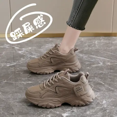 高级感真皮棕色老爹鞋女2025春秋新款厚底休闲运动鞋美拉德旅游鞋图片