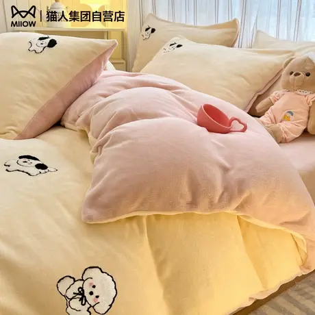 MiiOW/猫人可爱狗-燕麦米  9月商品大图