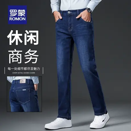 罗蒙秋季牛仔裤男士宽松直筒2025新款休闲商务百搭中年长裤男N1Z商品大图