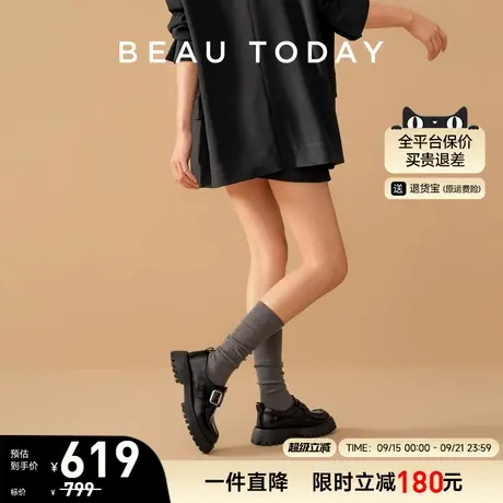 BeauToday厚底乐福鞋女款2025新款秋冬英伦风黑色小皮鞋女士单鞋商品大图