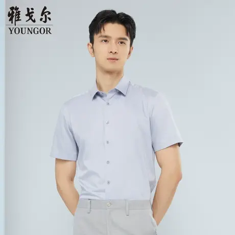 雅戈尔奥莱 商场同款男士短袖衬衫新款官方正品商务休闲短袖衬衫商品大图