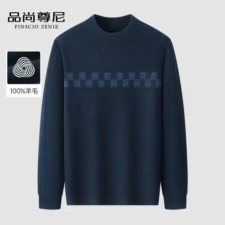 【100%纯羊毛】男士长袖针织衫秋冬款撞色格纹半高领加厚保暖毛衣商品大图