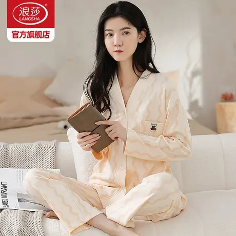 浪莎睡衣女秋冬款加厚2023年新款纯棉长袖开衫可外穿家居服套装ZH图片
