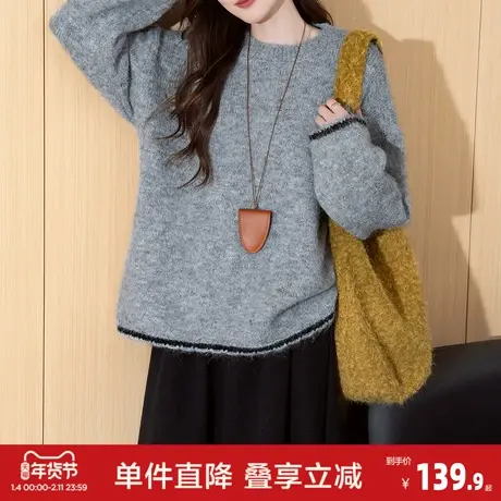 唐狮2026秋冬季毛衣女超好看精致边设计简约圆领温柔系宽松套头图片
