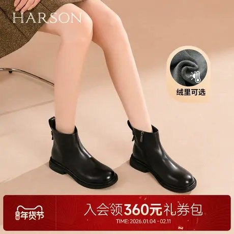 哈森复古时装靴女2025冬新品真皮擦色粗跟烟筒靴女短靴HWA250119图片