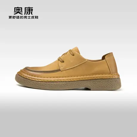 AOKANG奥康男鞋春秋季新款潮流时尚休闲皮鞋真皮软底系带磨砂鞋商品大图