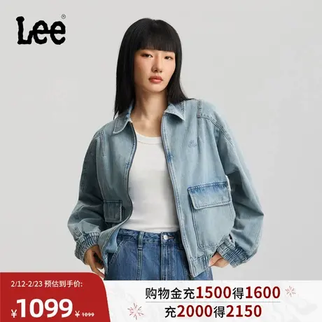 Lee商场同款26春夏新宽松版刺绣Logo浅蓝色女哈灵顿牛仔夹克外套商品大图