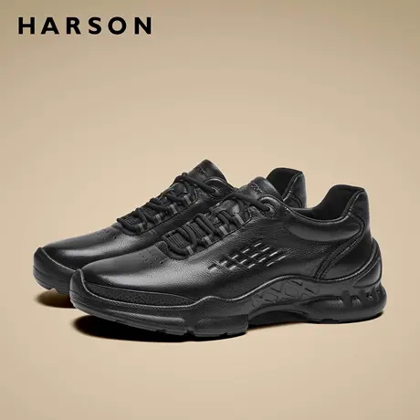 哈森男鞋春季皮质跑步鞋商务休闲鞋男士皮鞋真皮运动鞋公务通勤鞋商品大图